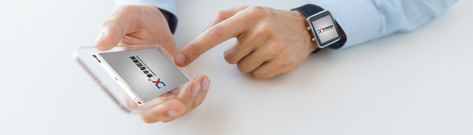 内页banner-米兰网页版_米兰(中国)官方