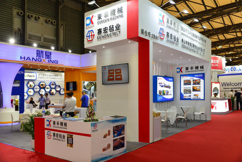 米兰网页版_米兰（中国）官方参展第十五届中国国际铝工业展览会——铝加网特别报道